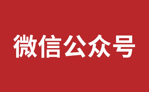 蚌埠市网站建设,蚌埠市外贸网站制作,蚌埠市外贸网站建设,蚌埠市网络公司,坪地网站改版公司